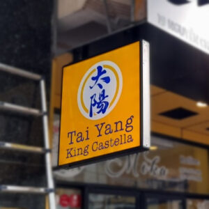 Hộp Đèn Mica Giá Rẻ Tại Nha Trang |